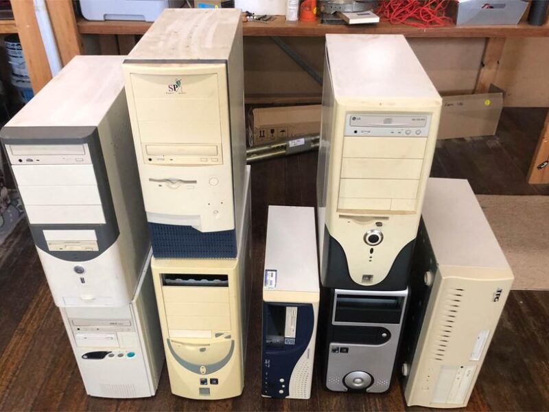 Bulk Lot Of 8X Old PC Cases, White, Vintage Desktop Computer Cases.